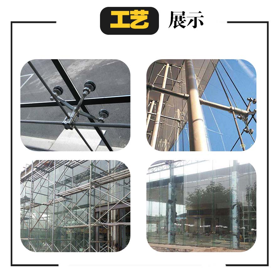 點支式玻璃幕墻細(xì)節(jié)圖